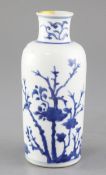 A Chinese blue and white vase, Transitional period, mid 17th century, of slightly tapering
