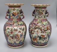 A pair of Chinese 19th century famille rose vases height 33cm