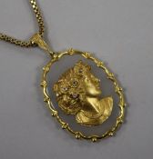 A yellow metal and diamond set chalcedony "cameo" style oval pendant, with a 9ct gold chain, pendant