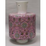 A large cylindrical pink ground vase, signed Eric Robin H.52cm.