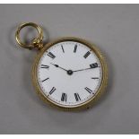 An engraved 18ct gold pocket watch with Roman dial.