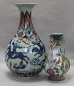 A Chinese Tibetan style ewer and a large pear shaped vase H.51cm