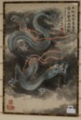 Japanese School, watercolour, dragon amongst clouds, 25.75 x 17in.