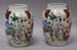 A pair of early 20th century Chinese vases H.18cm