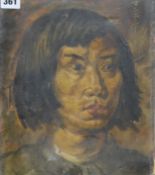 English School circa 1920 oil on canvas Portrait of a Japanese youth, inscribed and dated 1920, 12 x