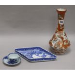 A Kutani vase, a blue and white Spode dish and a blue and white teabowl and saucer vase height 27cm