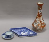 A Kutani vase, a blue and white Spode dish and a blue and white teabowl and saucer vase height 27cm