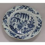 A mid 18th century Delft charger diameter 35cm