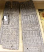 A pair of African carved doors length 82cm