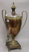 A brass and copper samovar height 61cm