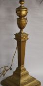 An Edwardian silver table lamp, (later modified for electricity, by Walker & Hall, Shefield,