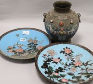 A pair of Japanese cloisonne dishes and a vase dishes diameter 31cm