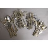 A part service of American sterling silver 'Madam Jumel' pattern flatware, monogramed, patent no.