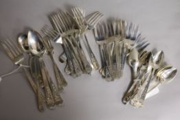 A part service of American sterling silver 'Madam Jumel' pattern flatware, monogramed, patent no.