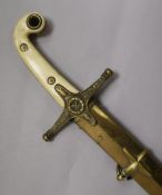 A military sword length 99.5cm