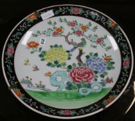 A Chinese famille rose dish diameter 46.5cm