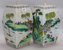 A pair of Chinese famille vert vases and covers height 35cm