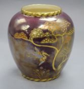 An unusual Carlton Ware Heron and Magical Tree pattern 4284 mauve lustre vase height 13.5cm