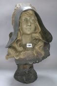 An Austrian cold painted terracotta bust height 48cm