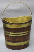 A George III oyster bucket height 32cm