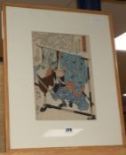 Kuniyoshi, woodblock print, 'Ronin', 35 x 24cm