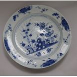 A delft blue and white dish (cracked) diameter 34cm