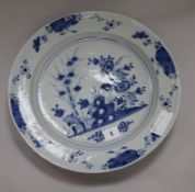 A delft blue and white dish (cracked) diameter 34cm