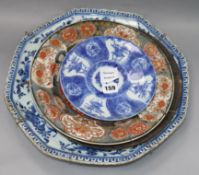 A Kangxi blue and white dish, an Arita dish, a crackleglaze dish and a Japanese blue and white