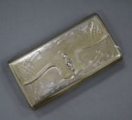 A Continental white metal purse, makers stamp PHS, marked with the head of Diana 13cm