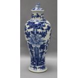 A Chinese blue and white vase height 28cm