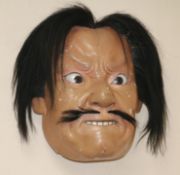 A Japanese papier mache face mask length 30cm