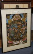 A mandala thangka and an ancestor portrait