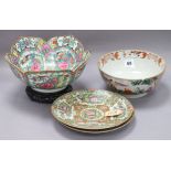 Two Chinese famille rose bowls and a pair of plates largest diameter 25cm