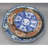 A Kangxi blue and white dish, an Arita dish, a crackleglaze dish and a Japanese blue and white