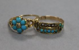 An early 20th century 15ct gold, turquoise and seed pearl ring and a yellow metal turquoise and
