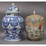 Two Chinese vases tallest 42cm