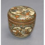 A Japanese Satsuma pottery box and cover height 7.5cm