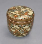 A Japanese Satsuma pottery box and cover height 7.5cm