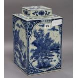 A square blue and white lidded vase height 30cm