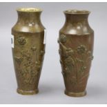 A pair of Japanese bronze vases height 15cm