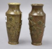 A pair of Japanese bronze vases height 15cm