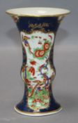 A Worcester vase 16cm