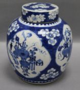 A Chinese blue and white ginger jar and lid height 19.5cm