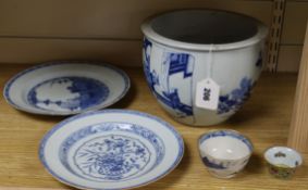 A Chinese blue and white bowl, two plates and two teabowls tallest 17.5cm