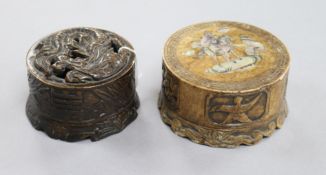 A Vietnamese mother of pearl inlay hardstone pot and another diameter 9cm