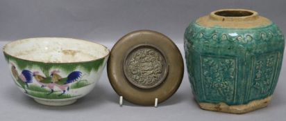 A Chinese porcelain bowl, a bronze bowl and a green glazed jar