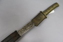 An 1856 pattern pioneers sawback sword, maker Wilkinson length 74cm