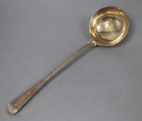 A Victorian silver Old English beaded pattern soup ladle by George Adams, London, 1871, 34cm, 8.5