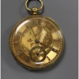 A Victorian 18ct open face mid size keywind pocket watch, with engraved Roman dial.