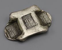 A Chinese white metal ingot